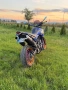 Продавам Yamaha xt660x, снимка 1