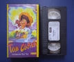 Видеокасети VHS Том Сойер Вълшебникът от Оз / Анимация , снимка 3