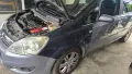 Opel Zafira B на части, снимка 3