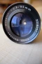 Enna Munchen Ennalyt 95mm f2.8 Lens. M42 Mount, снимка 6