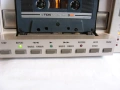 DUAL C-824, снимка 6