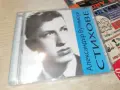 АЛЕКСАНДЪР ВУТИМСКИ NEW CD 2307260645H2E7R, снимка 4