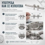 Професионален часовникарски инструмент отварачка за часовници до 52мм, снимка 2