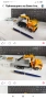 Малки стари колички цени в снимките!!!!, снимка 12