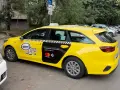Работещо такси в много добро състояние, снимка 4