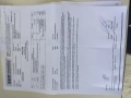 Въздушен пистолет Гамо PT85 нов, снимка 9