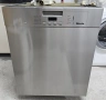 Продавам Съдомиялна за частично вграждане MIELE 60см. ГЕРМАНИЯ, снимка 1