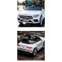 Акумулаторна кола Mercedes Benz CLS350 с кожена седалка 12V, снимка 7