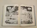 Машината. Нейното минало, настояще и бъдеще – Колектив (1962), снимка 11