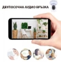 Домашна Wi-Fi камера за видеонаблюдение с 5 антени – 2MP HD 1080P, снимка 6