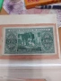 Продавам банкнота от 100лв, снимка 2