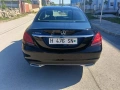 Mercedes Benz c200d 2019, снимка 6
