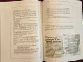Reporting and Writing. Basics for the 21st Century, снимка 14