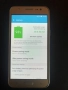 Samsung Galaxy J5 Duos ,(SM-J510F), снимка 10