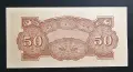 Японска окупация.
50 цента. UNC., снимка 2