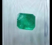 Изумруд 1.49кт ALGT сертификат смарагд, снимка 9