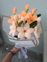 Вечен букит!, снимка 1