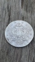 Сребърна Монета 1 Рубла 1762 Петър 3 АВТЕНТИЧНА !!!, снимка 4