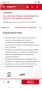 Hilti TE 6-A22 Перфоратор , снимка 10