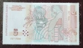 Банкноти 1999 UNC, снимка 8