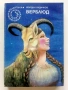 Библиотека "Галактика", снимка 17