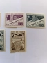 Пощенски марки Сан Марино 1943, снимка 4