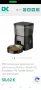 Автоматична хранилка за домашни любимци - Rojeco 2L Automatic Pet Feeder Button Version (черен) , снимка 2