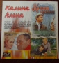 DVD с филми за всеки вкус, снимка 3