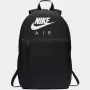 Nike оригинална ранцица с несесер, снимка 1