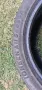 4бр всесезонни гуми 225/45R17. Leao Igreen. DOT 1924. 7 мм дълбочина на шарката. Цената е за 4бр., снимка 5