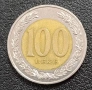 100 леки Албания 2000, снимка 2