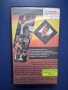 Видеокасети VHS Бумеранг Къдравата Сю, снимка 10