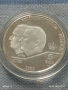 Сребърна монета 5 ECU 1997г. Белгия тема 40г. От подписването на Римските договори 42378, снимка 3