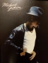 Michael Jackson пано картина, снимка 4