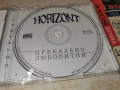 HORIZONT CD 1406261246H2E6R, снимка 2