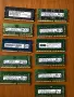 Ram памет ddr4 за лаптоп., снимка 5
