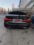 Бмв Г30 Г31 Оребрен Дифузьор / Добавка за задна броня BMW G30 G31, снимка 1