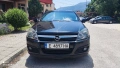 Продавам Opel Astra H 1.6 105 h.p, снимка 4