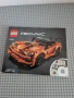 Lego Technic 42093 - Chevrolet Corvette ZR1, снимка 1