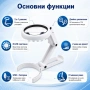 Мощна увеличителна ръчна и настолна лупа с LED осветление лампа стъклена за четене деца насекоми, снимка 2