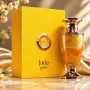 Jade Giallo Extrait de Parfum 100 мл – Луксозен арабски парфюм за него и нея със свеж дървесен арома, снимка 2