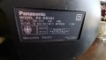 Panasonic RX - DS101, снимка 6