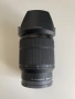 Sony Alpha 7 II M2 + обектив Sony FE 28-70mm (1200 кадъра), снимка 6