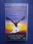 Видеокасета VHS Сърцето на Дракона / Денис Куейд, снимка 1