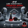 Лед Крушки TitaN 24 *CANBUS* H1 H3 H4 H7 H11 HB3 HB4 +Подарък LED T10, снимка 3