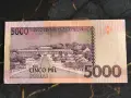 Банкнота - Сао Томе и Принсипи - 5000 добрас UNC | 2013г., снимка 2