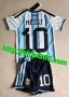 Messi 10 - Детски Екип Аржентина, снимка 1