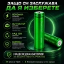 Качествена батерия за прожектор фенер за глава челник 18650 8000mAh, снимка 7