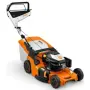 Моторна косачка STIHL RM 453 V Нова, снимка 2