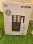 Индукционен разпенител за мляко 700 ml Пенообразувател за мляко Severin Spuma 700 Plus, снимка 15